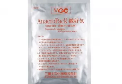 日本MGC AnaeroPack? 微需氧產氣袋